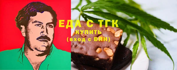 МДПВ Баксан